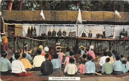 Lot 88 Burmesisches Puppenspiel Burma Myanmar