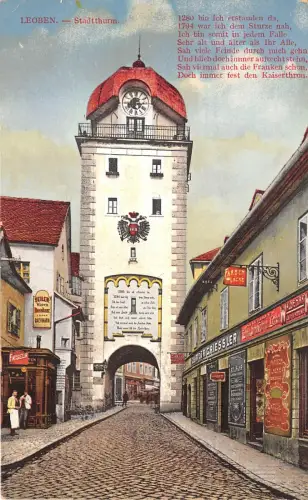 Lot 20 Österreich Steiermark Leoben Stadtthurm Geschäfte Judaica