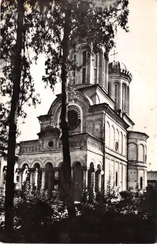 B6449 Rumänien RPR Bucuresti Biserica Manastirii Antim