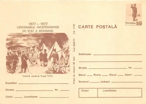 B8210 Entier Postaux Rumänien Unabhängigkeitskrieg 1877 Lager bei Vidin 1977