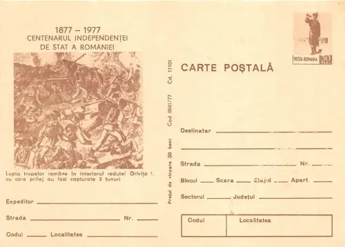 B8214 Entier Postaux Rumänien Unabhängigkeitskrieg 1877 Rumänische Truppen bei Grivita