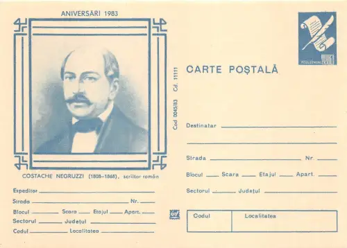 B8205 Entier Postaux Romania Costache Negruzzi Aniversari 1983