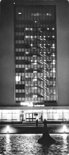 B55120 Mamaia Hotelul Perla romania