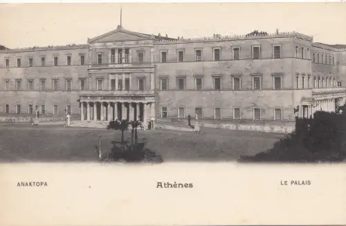 BF32026 le palais athen greece front/back image