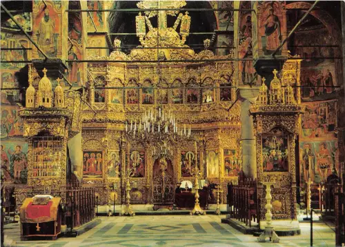 B83834 musee national du monastere de rila bulgaria