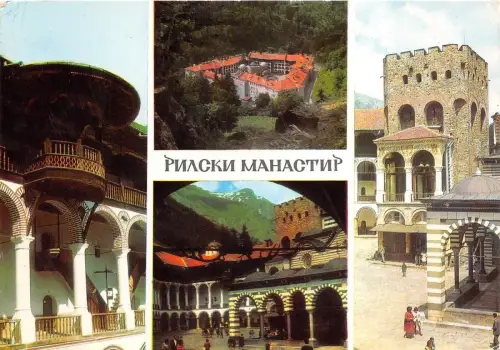 BG27714 monastere de rila bulgaria