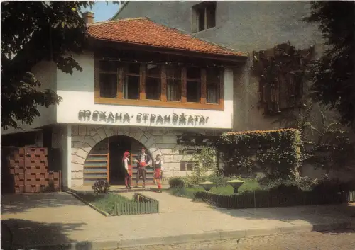 B44883 Bulgarien Russe Strandjata Restaurant Bulgarien