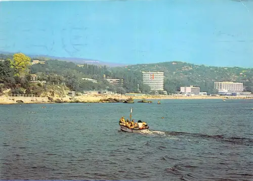 BG27834 Bahnhof Droujba Bulgarien