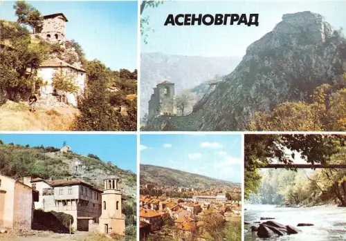 B46360 Assenowgrad Multiviews Bulgarien