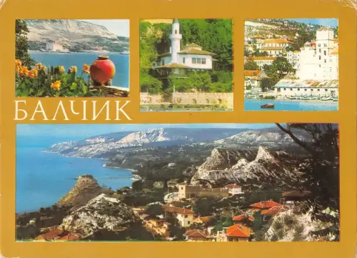 BG35559 Baltchik Baltschik Bulgarien