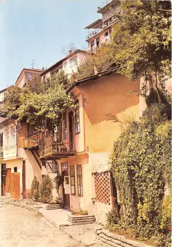 B66832 Bulgarien Veliko Tirnovo Gurko Straße