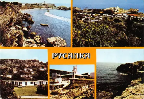 BT14771 Der Kurort Russalka Bulgarien
