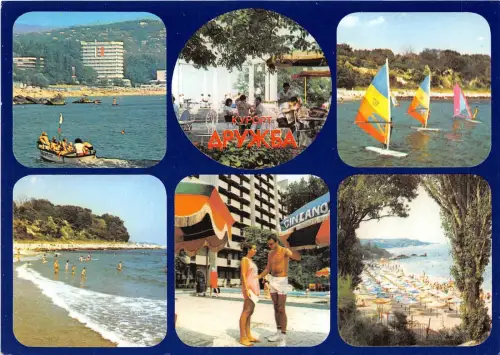 B46361 Kurort Drushba Bulgarien