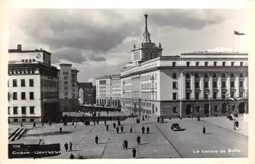 B93343 sofia le centre de sofia bulgaria Echtfoto