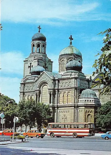 B70821 Bus Autobus Sophia Sofia Bulgarien