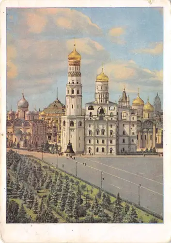 B54639 Iwan der Große Turm Moskau Russland