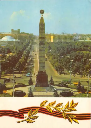 B46645 Minsk Car Voiture Autobus Weißrussland