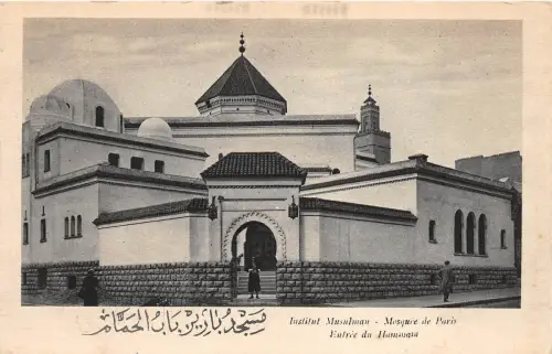 BF35712 institut musulman mosquere de paris entree du hamingza front/back scan