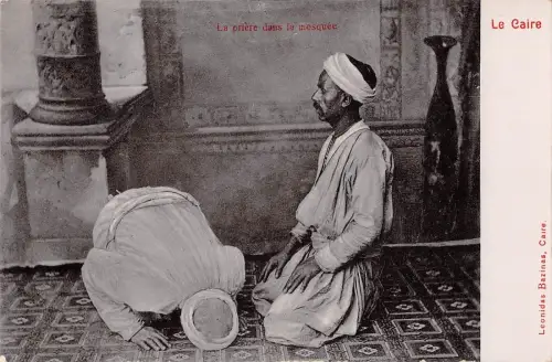 B95378 Kairo Typen Folklore Kostüme Ägypten Afrika