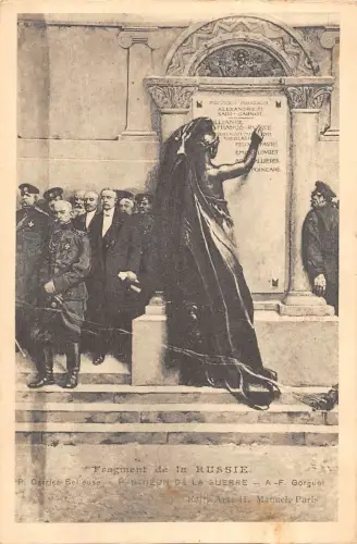 B97999 russland russie pantheeon de la guerre postkarte militär paris frankreich