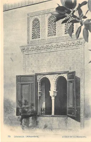 Lot102 Granada Spanien Moschee Pfosten