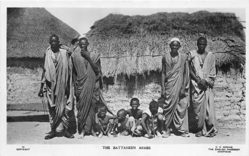 US5367 Die Battaheen Araber Kinder Typen Folklore Echt Foto Sudan Afrika