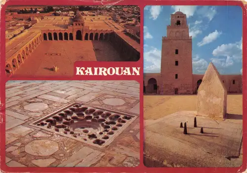 Lot230 africa kairouan la grande moschee tunisia