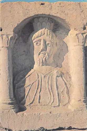 Lot230 Afrika Tunesien Postkarte Skulptur Karthago Punischer Stern