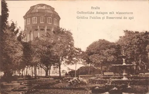 B76214 Braila Gradina Publica si Reservorul de apa romania