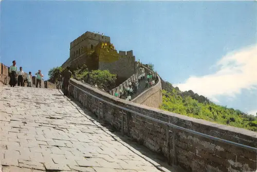 BR30916 Great Wall China