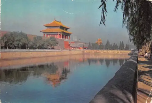 BR25785 China 2 Scans China