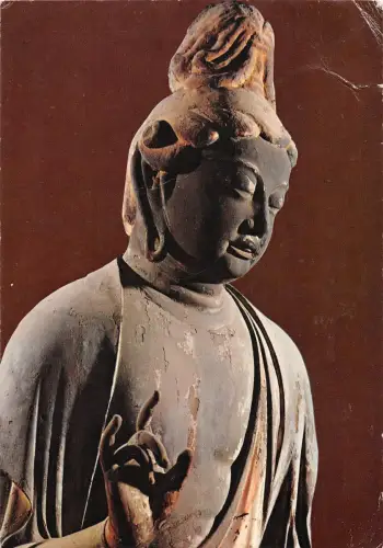 BT13936 Gigei ten China
