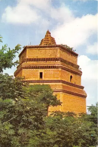 BR30894 The Pota Pagoded China