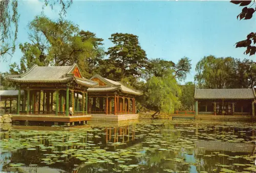 B44516 China Garten harmonischer Interessen, Sommerpalast