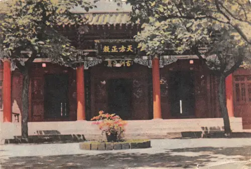 B38186 China