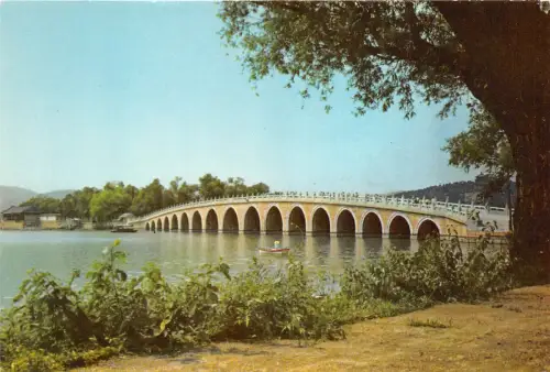 B44520 China Seventeen Arch Bridge Summer Palace