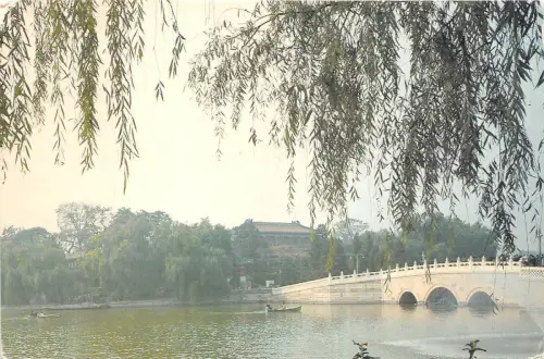 B44501 China Yingtai Brücke