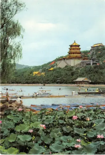 BR12800 The Summer Palace China