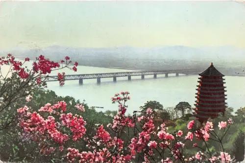 BR25789 Liu Ho Pogda 2 Scans China