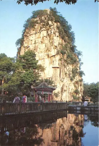 BG9684 Solitary Beauty Peack Porzellan