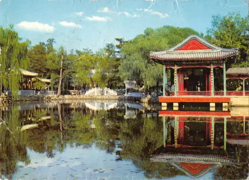 BR49749 Garten des harmonischen Interst China