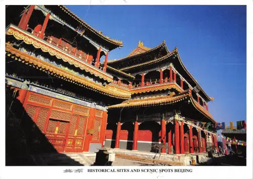 BT11475 les temple des lamas historische Stätten und malerische Orte Peking China
