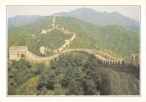 BT12126 Prodigieuse ralisantion ordonnee par le premier empereur de China