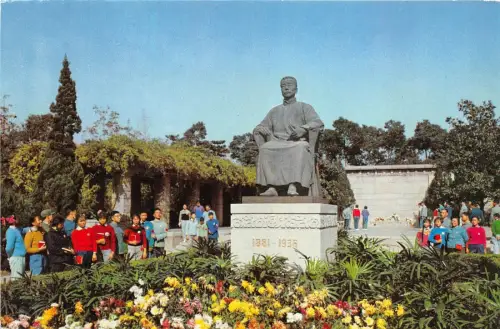 BR25513 Grabmal des Herrn Lu Hsun 2 Scans China
