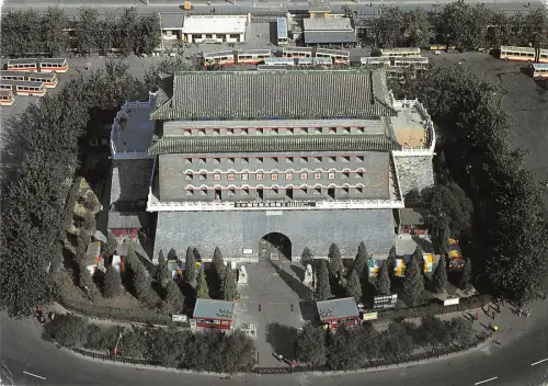 BT12058 Der Schartenturm von Zhengyangmen China