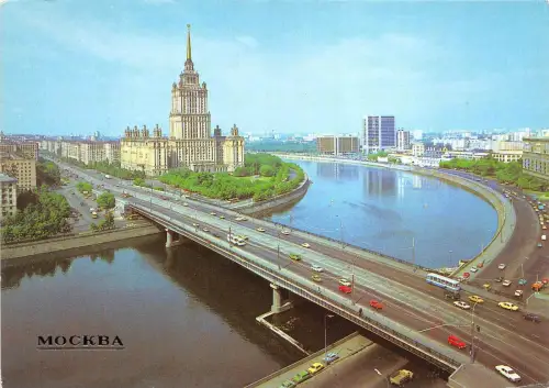 BR4237 Kalinin Brücke und Ukraine Hotel Moskau Russland