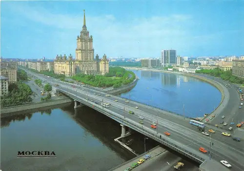BR12948 Kalinin Brücke und Ukraine Hotel Moskau Russland