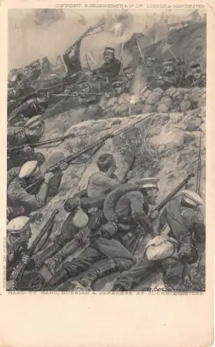 Lot109 hand to hand russian and japan at close quarters ww1 military russia