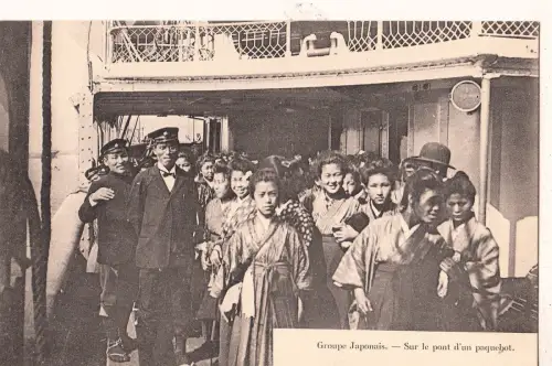 B81598 sur le pont d un paquebot animation groupe ship japan front/back image