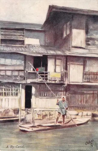 br104212 a by canal japan bootsport oilette